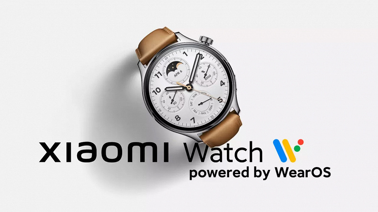 Такого у Xiaomi еще не было. Компания готовит свои первые умные часы на платформе WearOS